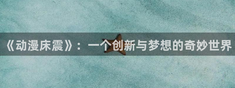yy漫画h