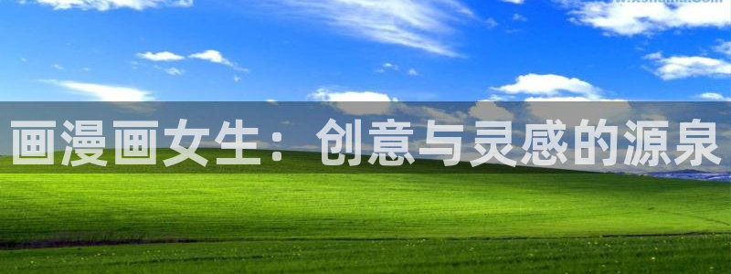 yy漫画首页登录入口页面在哪里